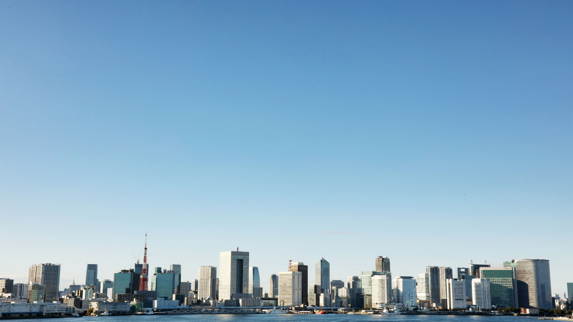 Retail technology display